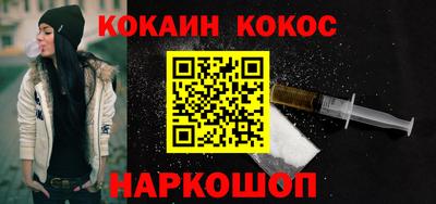mix Кохма