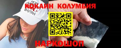 mix Кохма