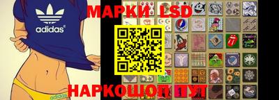 меф VHQ Кузнецк