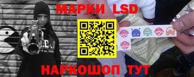меф VHQ Кузнецк
