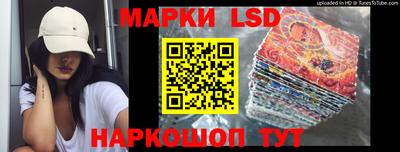 меф VHQ Кузнецк