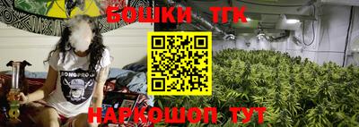 кокс Котовск