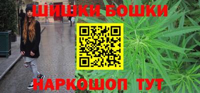 ALPHA PVP Кудымкар