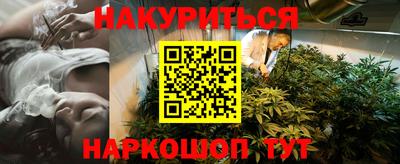 ALPHA PVP Кудымкар
