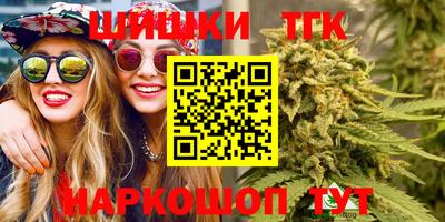 ALPHA PVP Кудымкар