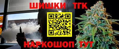 ALPHA PVP Кудымкар