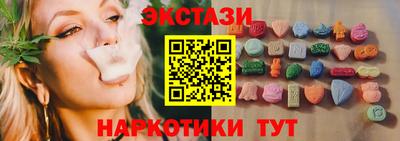 mix Кохма