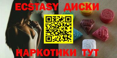 кокс Котовск