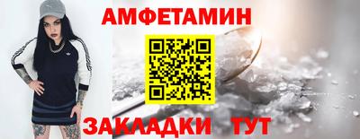 кокс Котовск