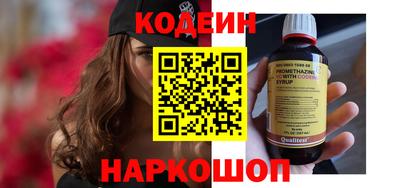 МДМА Кудрово