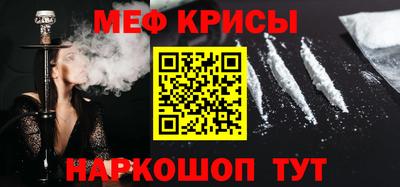 mix Кохма