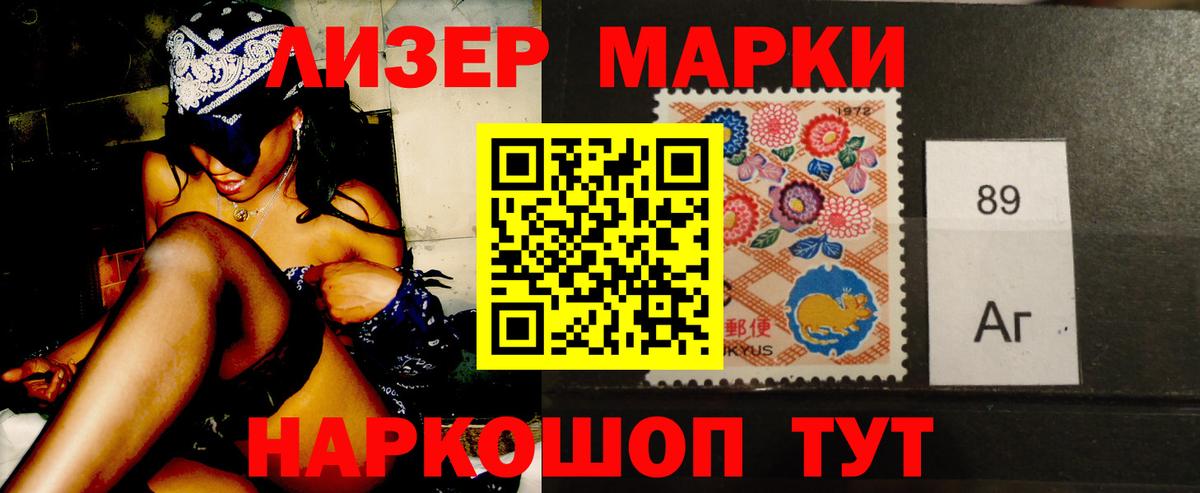 Аргун  Лсд 25 экстази кислота  hydra онион  Вход с VPN 